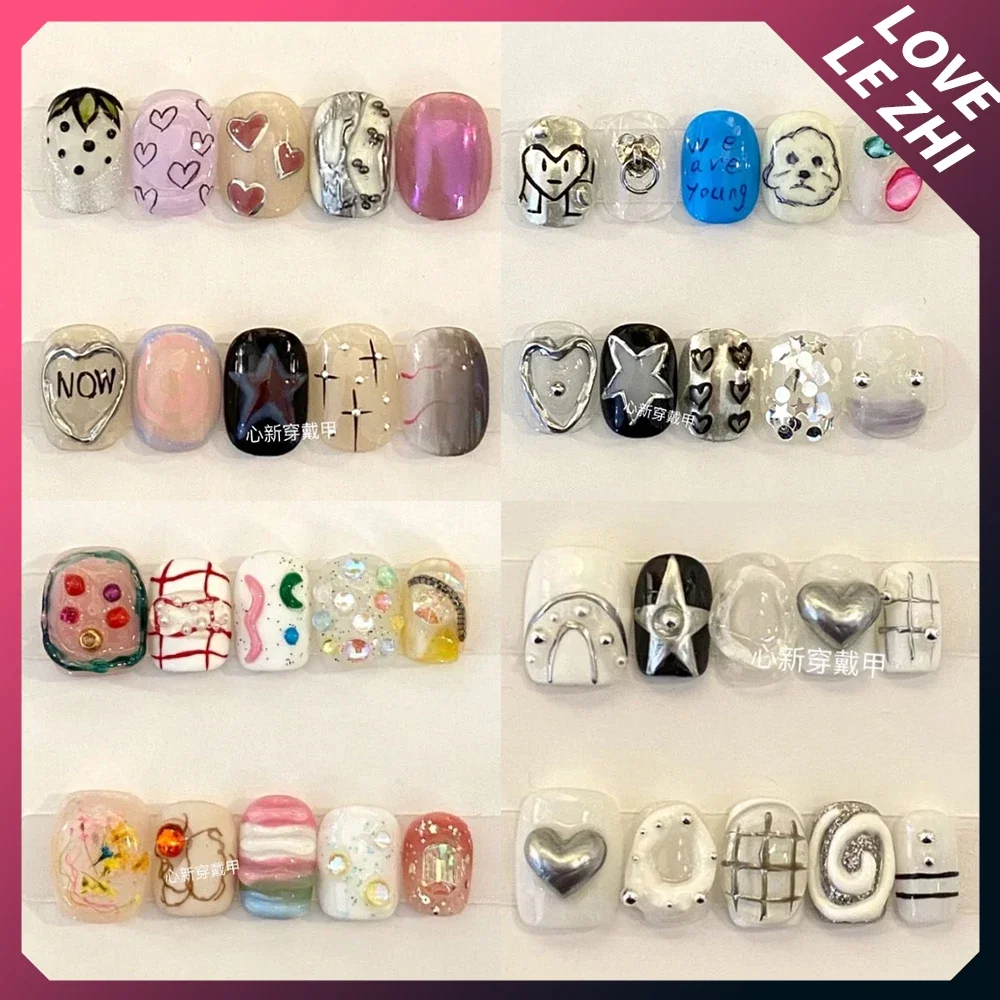 Nail Art Quotes - 10 Stücke Diy Kreativität Lustige Mash-Up
