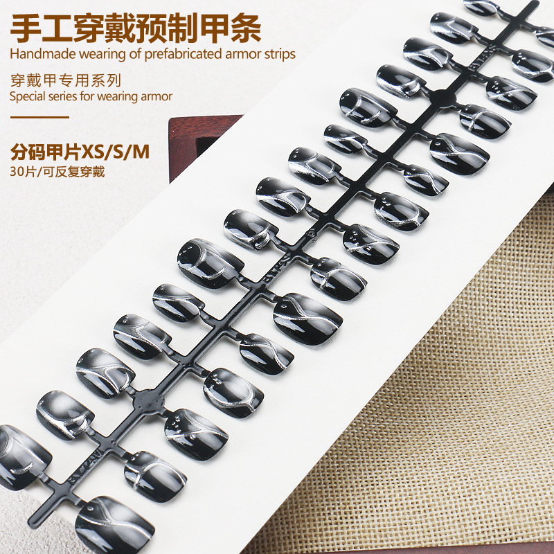 Nail Art Cat Eye Simple - 30 Stück französische handgefertigte schwarze Kunstnägel