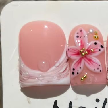 Nail Art Eye Cat - 10 Stück/Set Nude Pink Farbverlauf Kurze