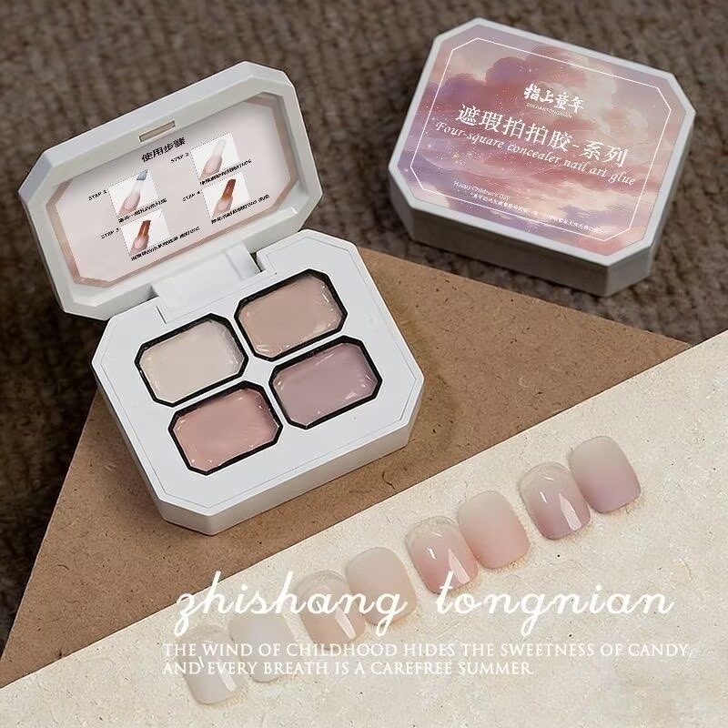 Nail Art Painting - 4 Farben Concealer Beliebtes Nude-Farbverlauf-Gel, Nagelkunst,