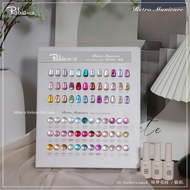 Nail Art Eye Cat - RABIA Moonlight Cat Eye 36 Farben