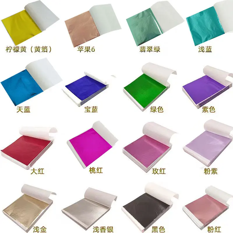 Nail Foil Transfer - 100 Stück 9 cm einzeln verpackte