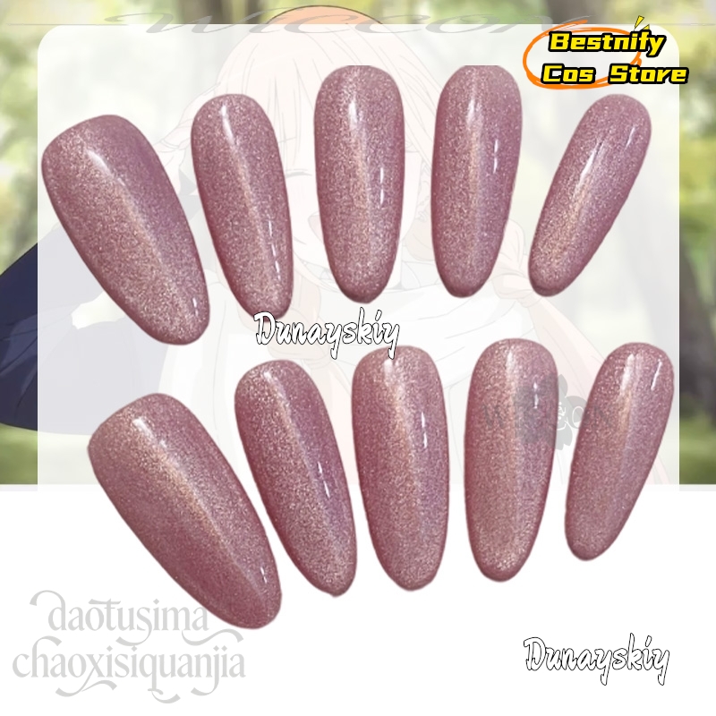 aBestnify Cos*Kitagawa Marin C – Nail Art Eye Cat Bewertung und Preis