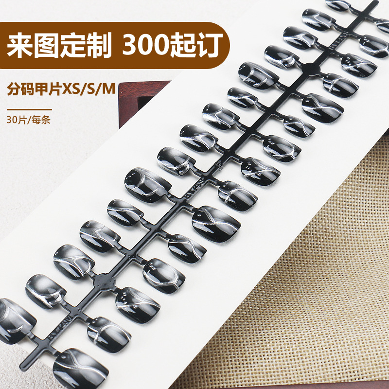 30 Stück französische handgefe – Nail Art Cat Eye Simple Bewertung und Preis