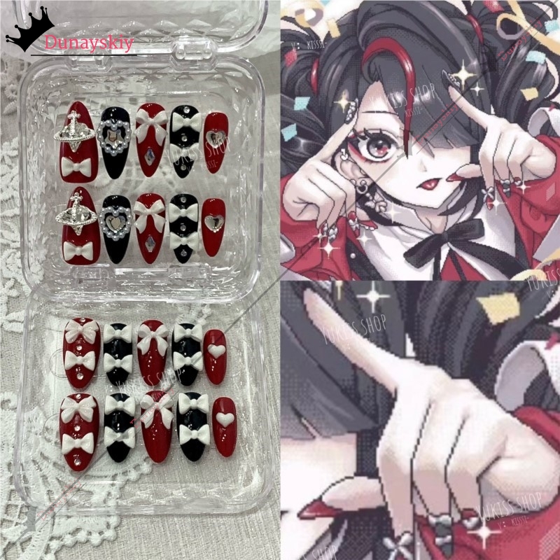 YiNuo*/Needy Girl Overdose Jir – Nail Art Glitter Bewertung und Preis