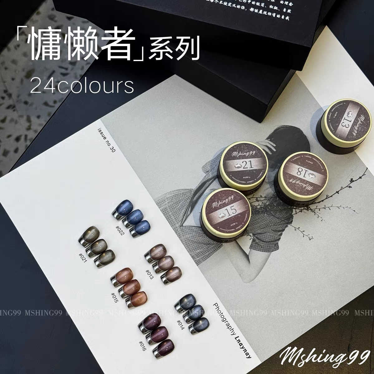 MSHING99 Mehrfarbiges 24-Farbe – Nail Art Eye Cat Bewertung und Preis