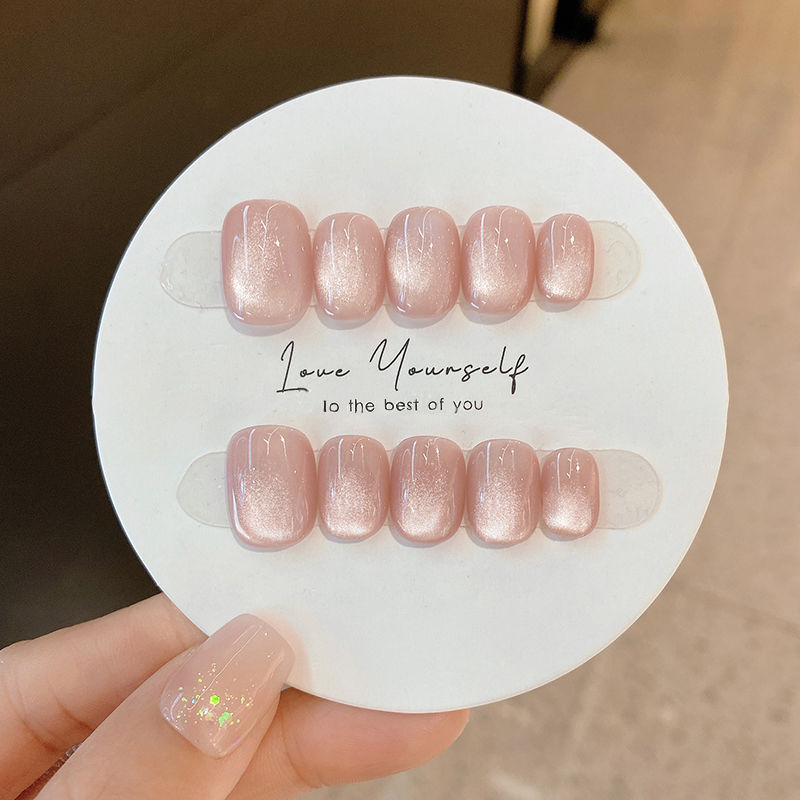 10 Stück Glänzende Katzenaugen – Nail Art Cat Eye Simple Bewertung und Preis