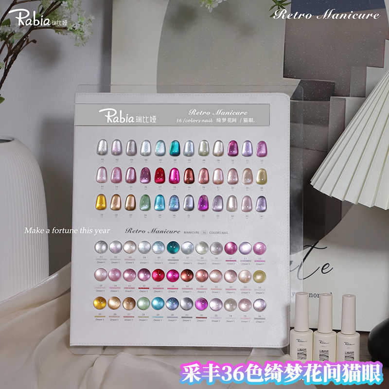 RABIA Moonlight Cat Eye 36 Far – Nail Art Eye Cat Bewertung und Preis
