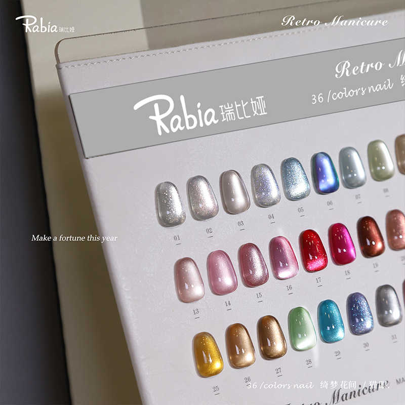 RABIA Moonlight Cat Eye 36 Far – Nail Art Eye Cat Bewertung und Preis